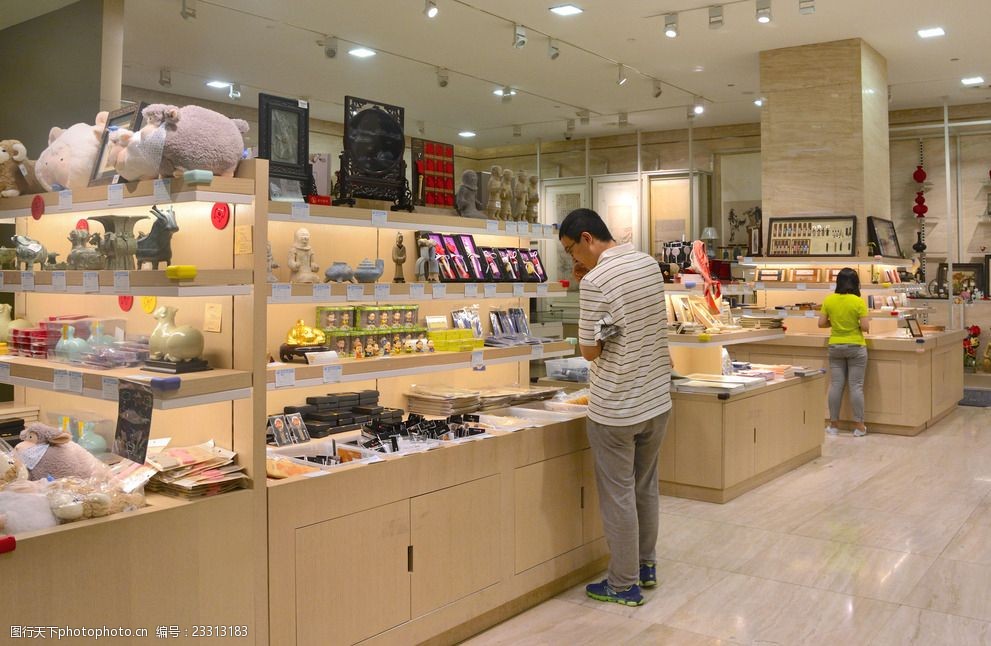 紀(jì)念品商店