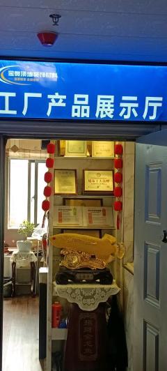 【蘇州個人家居建材商鋪轉(zhuǎn)讓|蘇州個人家居建材店鋪轉(zhuǎn)讓|蘇州個人家居建材生意轉(zhuǎn)讓網(wǎng)】-蘇州58同城