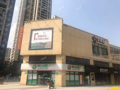 長沙萬科魅力之城相冊_戶型圖_實(shí)景圖