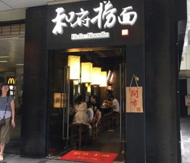 圖 嘉定地鐵口丨70平200萬丨地鐵無縫對接旺鋪丨流動人口多 上海商鋪 生意轉(zhuǎn)讓