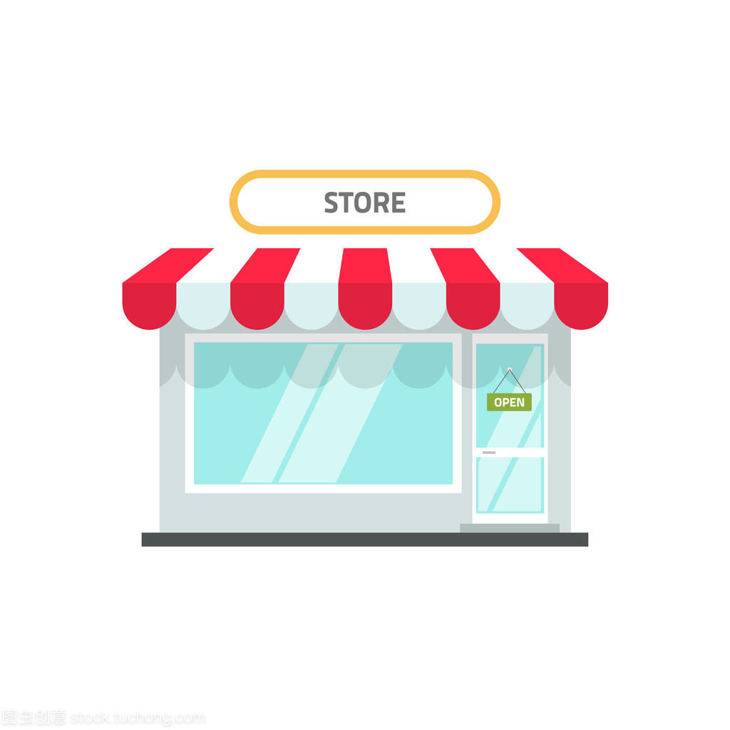 商店或店鋪立面矢量插畫, 平面卡通設(shè)計(jì)小零售店鋪建設(shè)前視圖與開放文本隔離在白色背景