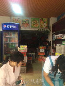 旺鋪水果店轉(zhuǎn)讓