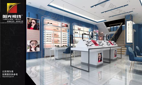 眼鏡店裝修 五大要點(diǎn)助您打造掘金旺鋪