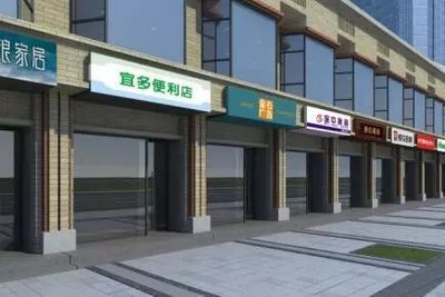 快來PICK | 涉及全區(qū)各個(gè)街道!這些街區(qū)將要打造!