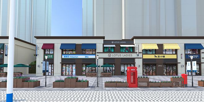 沿街商鋪包裝 地產(chǎn)