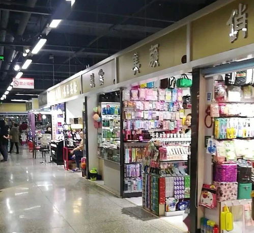 亞泰市場全新升級 現(xiàn)開始隆重招商 各式旺鋪等您來選