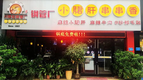 最低9 冷空氣又來,北海人都在搶這個(gè)