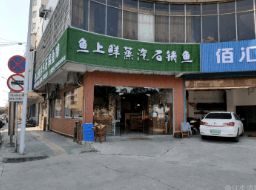 曲江生活網便民信息匯總 家電維修、松山學院店鋪轉讓及更多