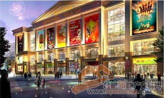 恒大綠洲影城旺鋪 最后5席，財富機遇刻不容緩