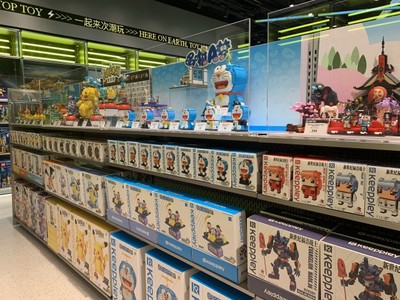 全球潮玩集合品牌TOP TOY首店落地成都，打造城市特色門店煥新商鋪旺鋪