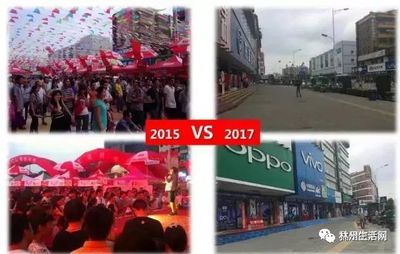 小程序代理掘金之道 賦能實體商鋪，掘金數字旺鋪時代