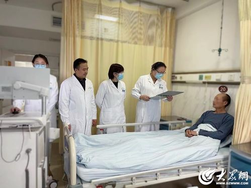 臨沂市中醫(yī)醫(yī)院內(nèi)分泌科 以人為本貼心服務(wù)，中西并重造福患者